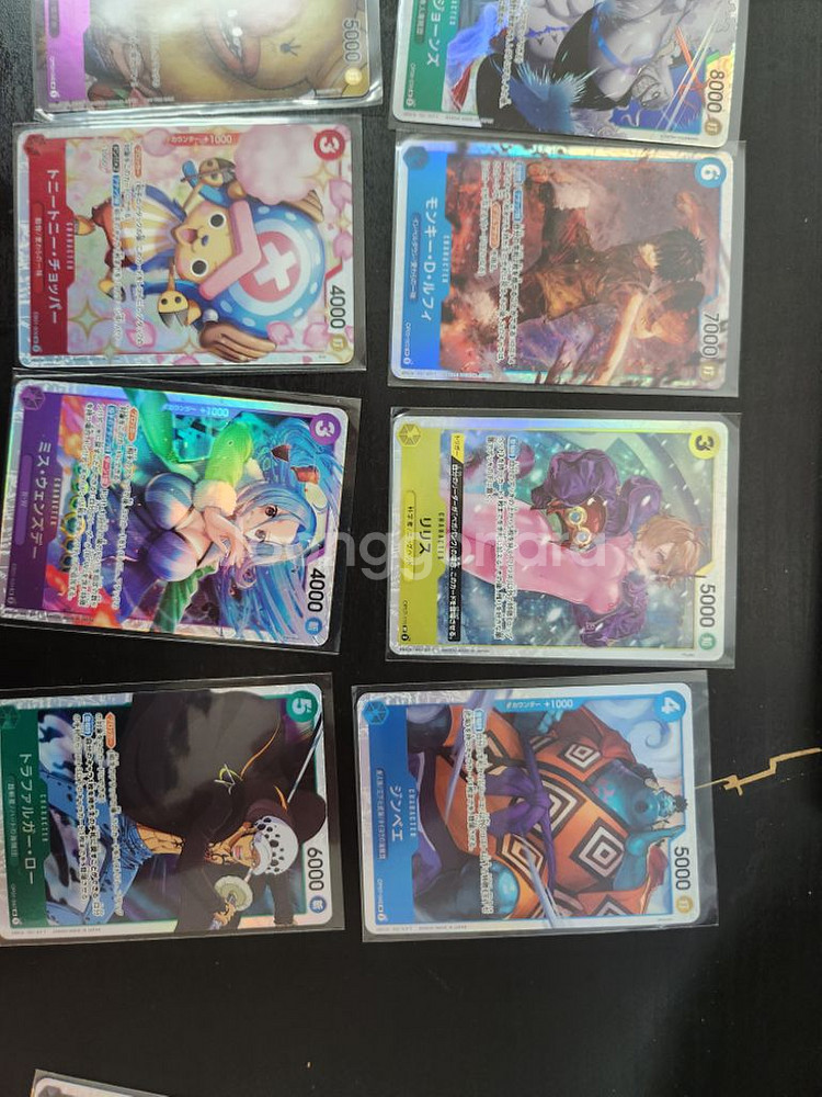 원피스카드 최저가판매--4