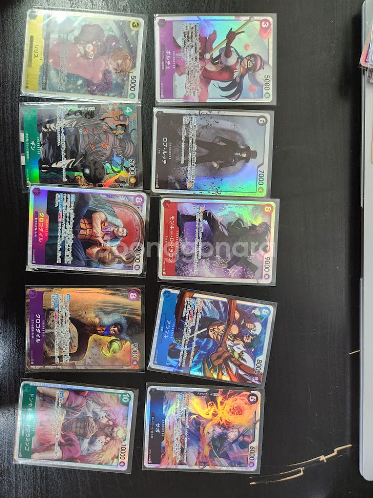 원피스카드 최저가판매--7