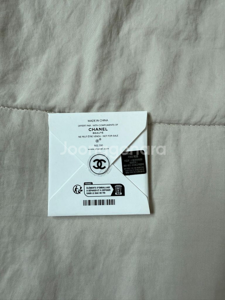 샤넬 뷰티 그립톡--1