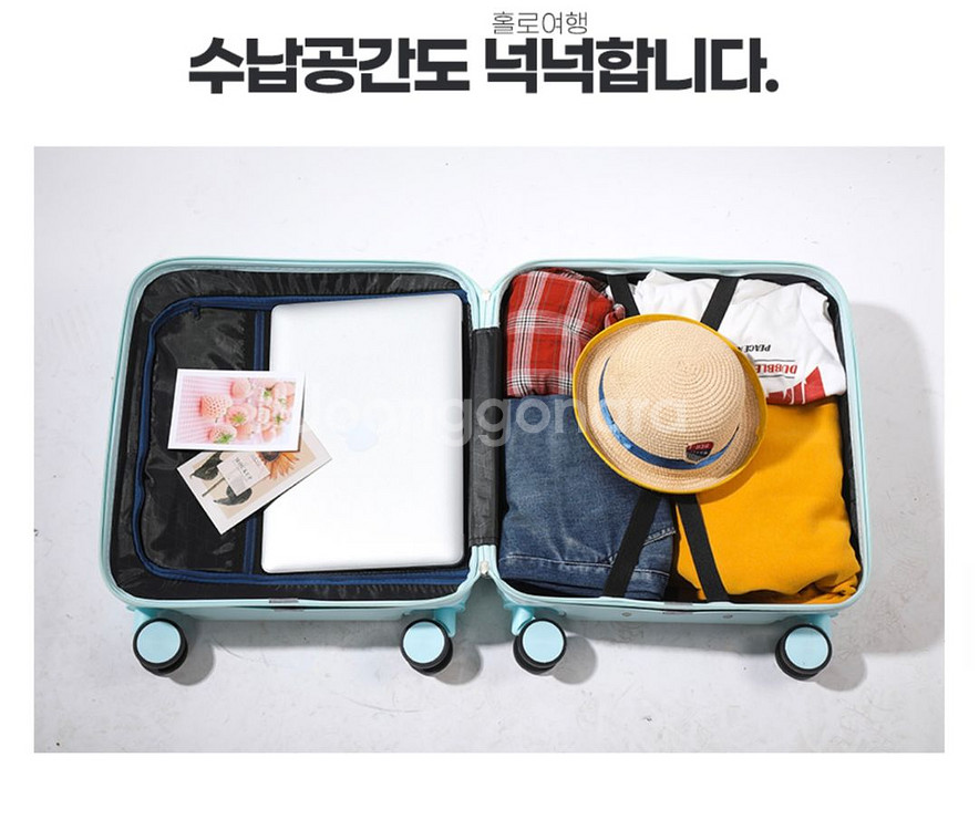 새상품 급처 노스텔지어 파스텔 캐리어 18인치 6종--5