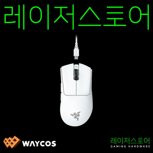 바이퍼 데스에더 V3PRO 바브삼이랑 교환하실분