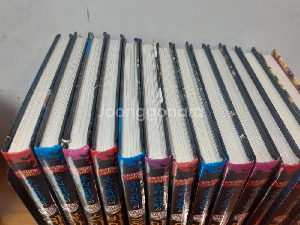 수학유령 13권 택포--1