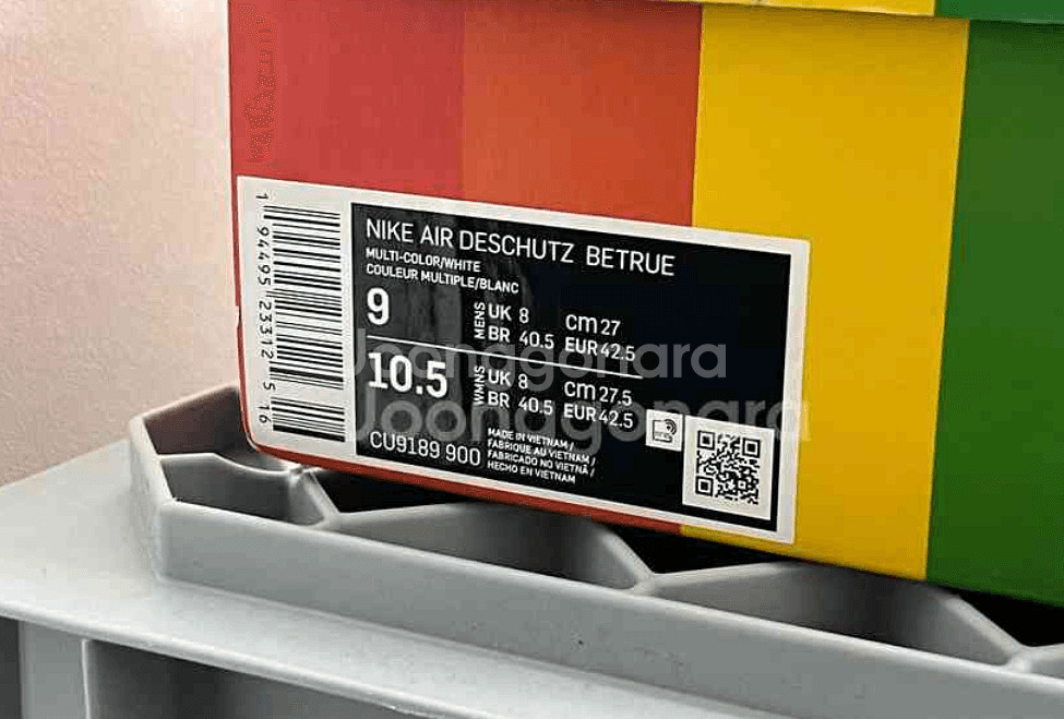 [새상품] 나이키 ACG 샌들 BETRUE 270--4