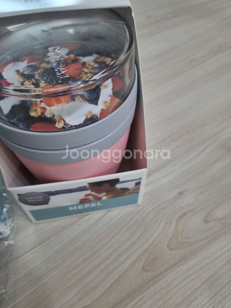 메팔 푸르츠팟과 런치팟 3개상품 판매합니다--3