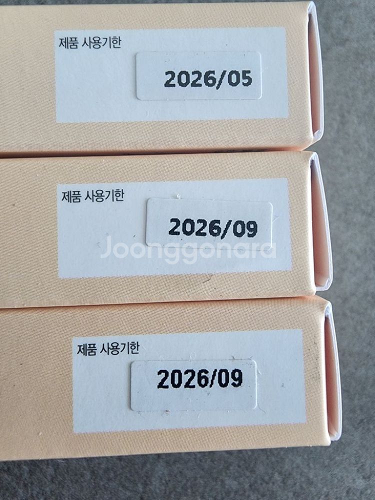 메이블린 컨실러 3종 택--4