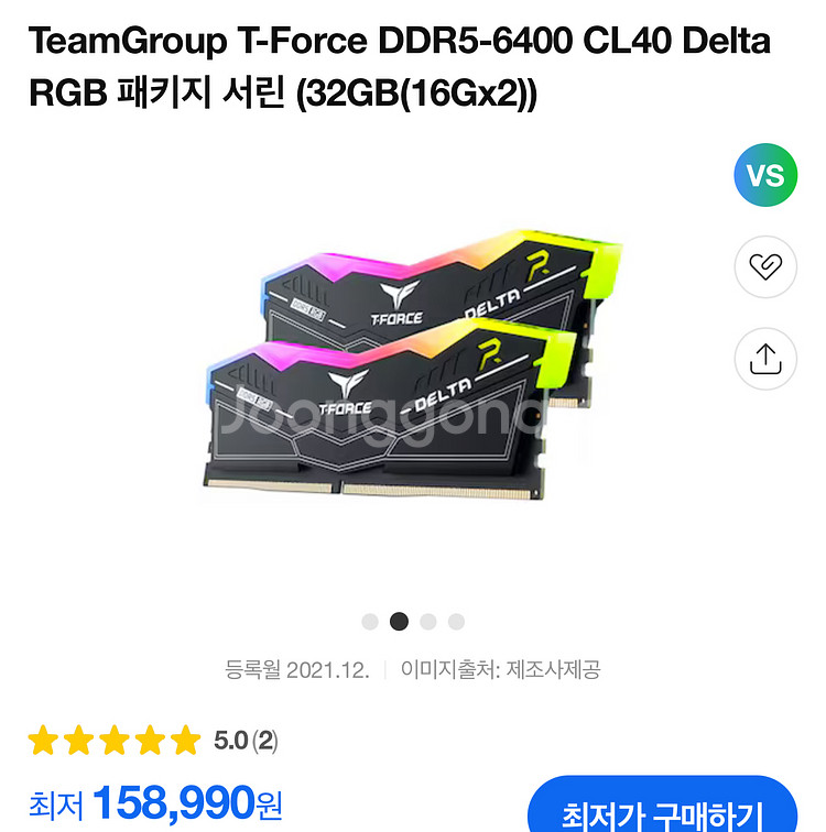TeamGroup T-Force DDR5-6400--1