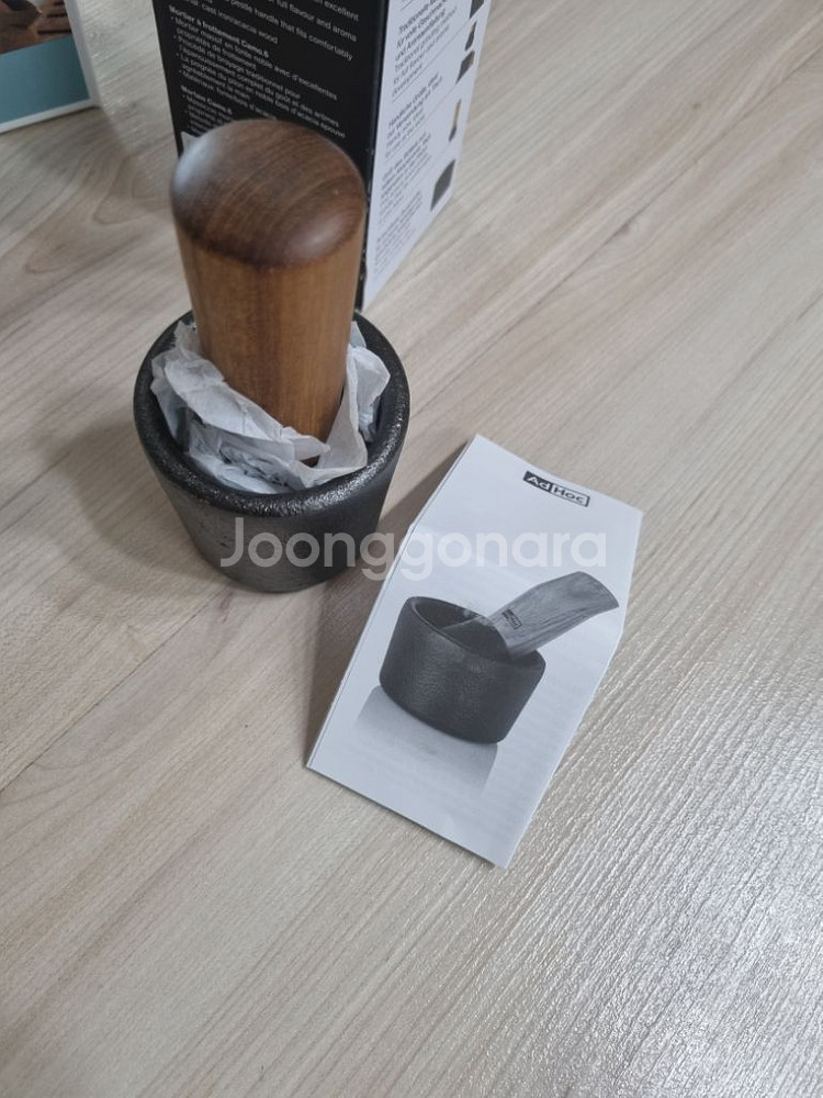 에드학미니절구판매합니다.--3