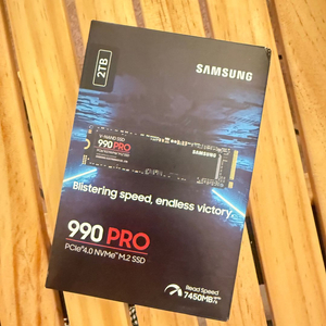 삼성 990 PRO 2TB