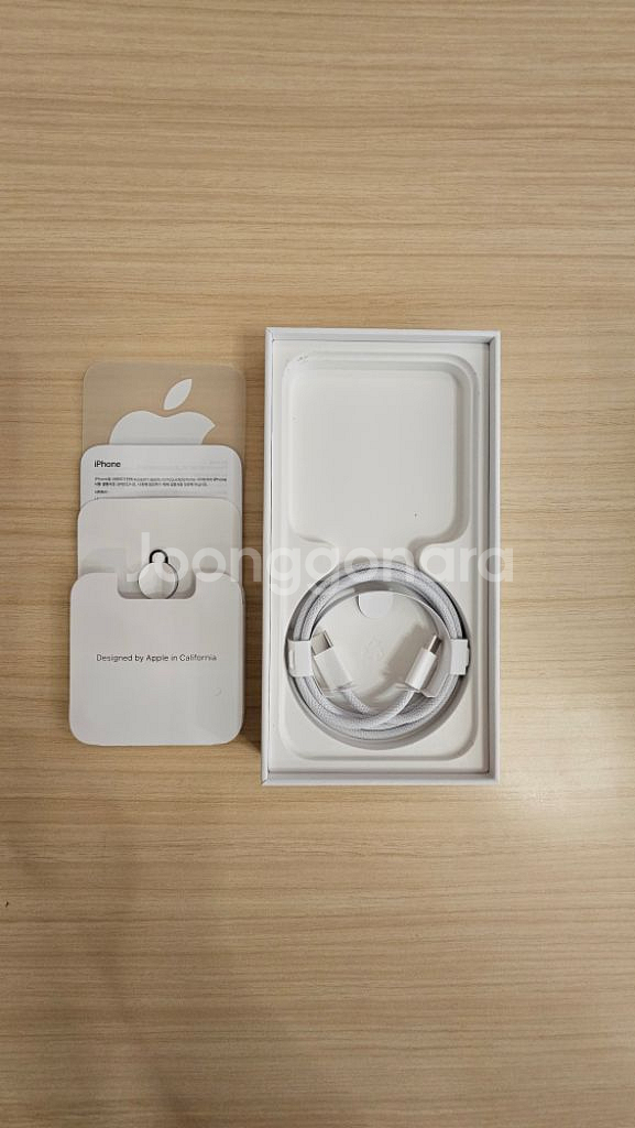 아이폰15프로 128GB 자급제--9