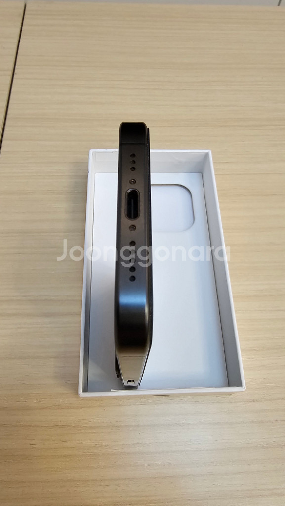 아이폰15프로 128GB 자급제--4
