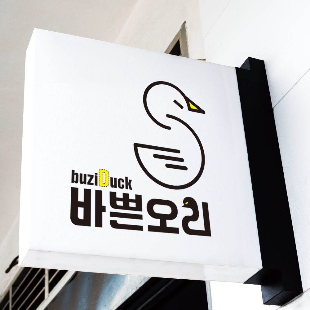 프로파일