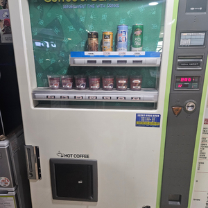음료자판기