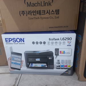 앱손 복합기 L6290 무한복합기 미개봉신품