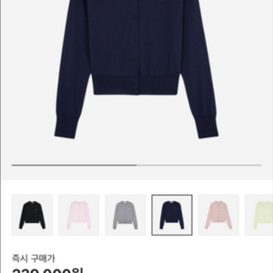 메종키츠네 m 딥네이비