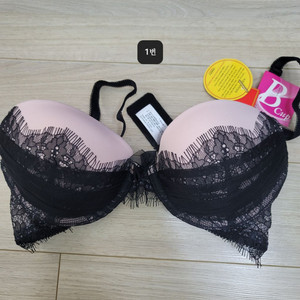새상품 여성 속옷 75b 브라 단품 언더웨어