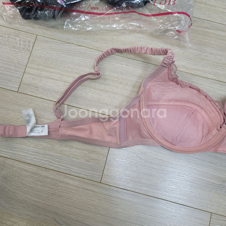 새상품 여성 속옷 75b 브라 단품 언더웨어--5