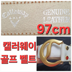 남성 캘러웨이 Callaway 골프 벨트 밸트 97cm