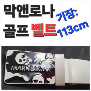남성 막앤로나 Mark & Lona 골프 113cm
