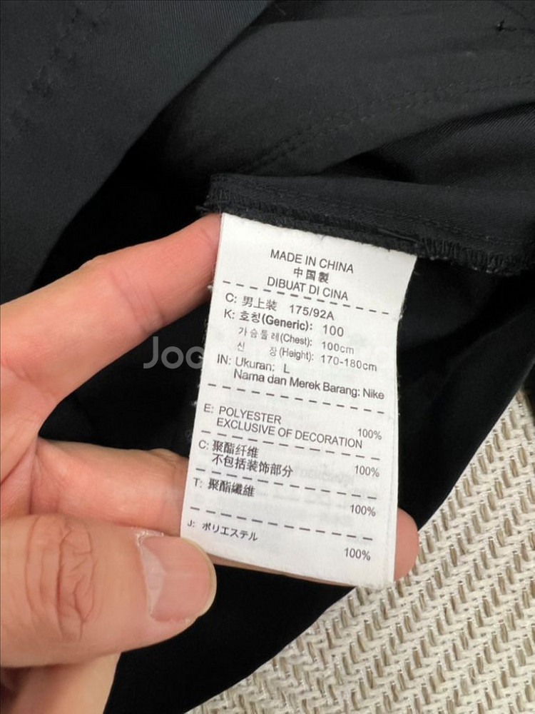 정품) 나이키 드라이핏 남성 바람막이 자켓 L--6