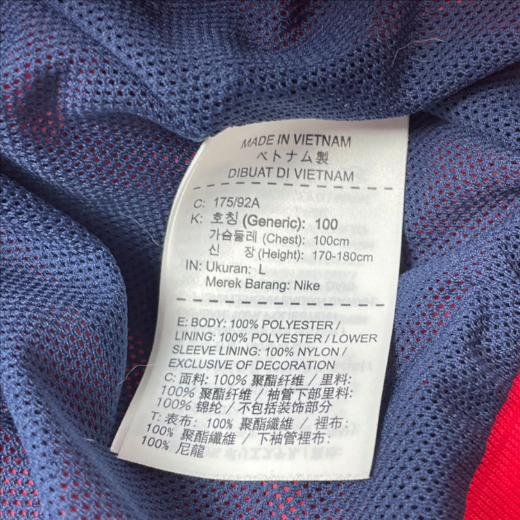 [택포] 나이키 바람막이 후드 집업 점퍼 L--3