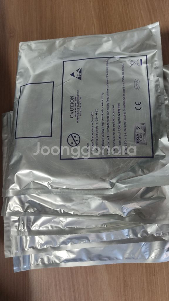 LED strips 5m 5만/5개--1