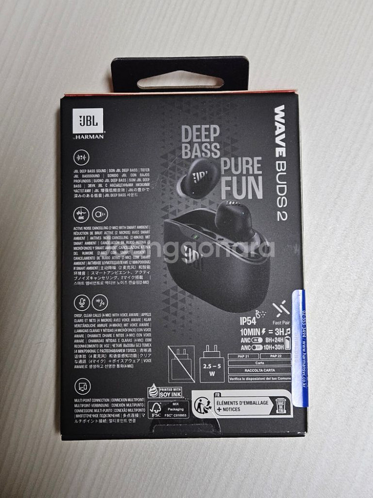 JBL Wave Buds 2 무선 이어폰 미개봉 새상품--2