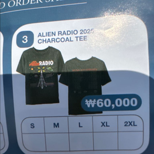 콜드플레이 티셔츠 에일리언 M