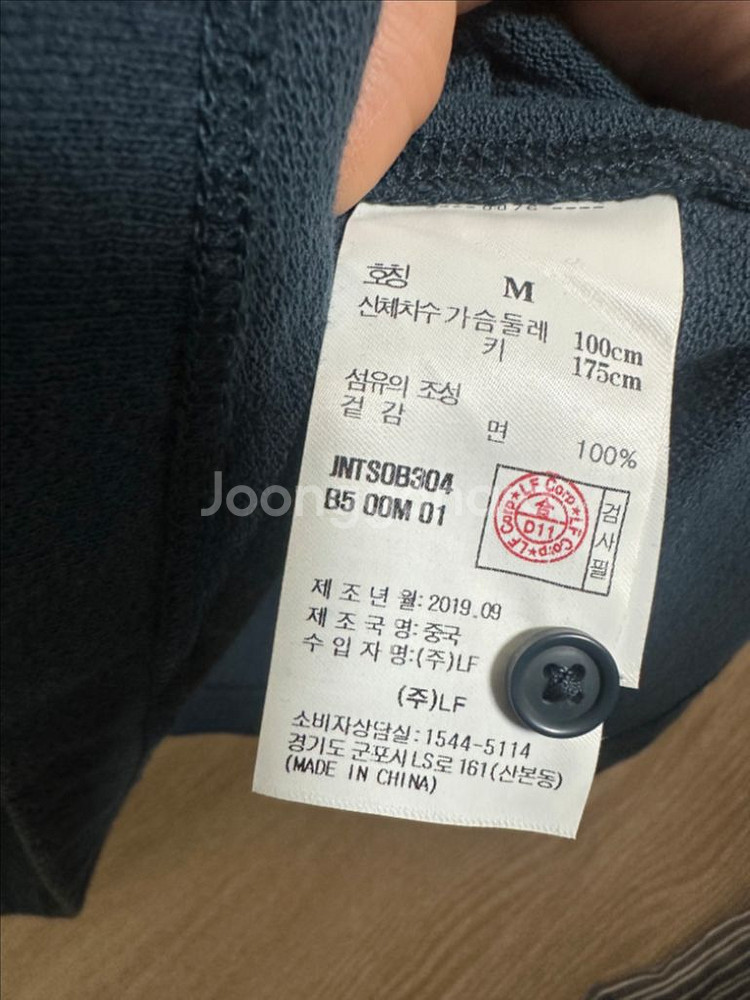 질스튜어트뉴욕 반팔 폴로 티셔츠 블루--2