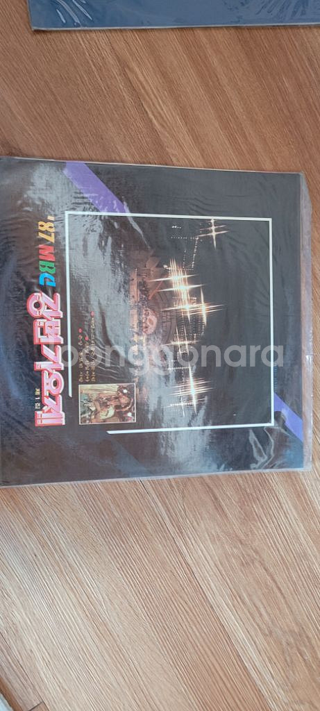 강변가요제 lp 미개봉--2