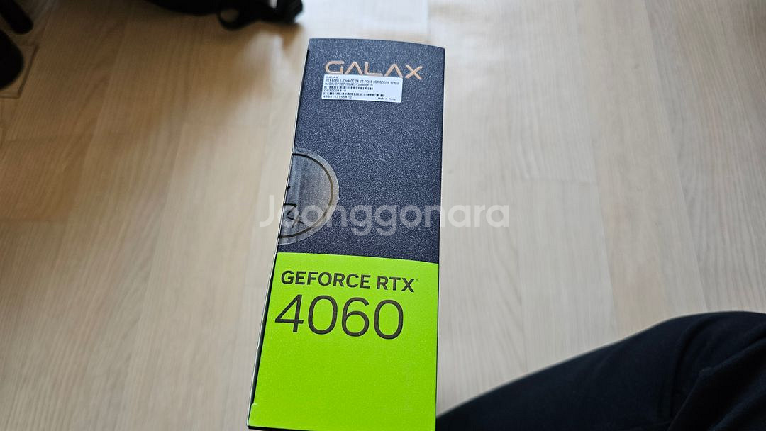 rtx4060 그래픽카드--1