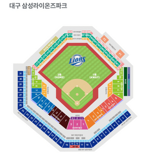 5/3삼성sky석 삼성라이온즈vs두산베어스 야구