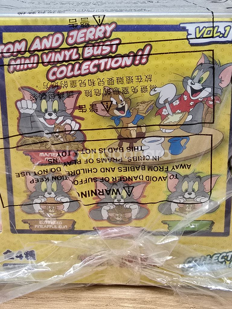 소프스튜디오 디즈니 구피선인장 워너브라더스 톰과제리버거--2