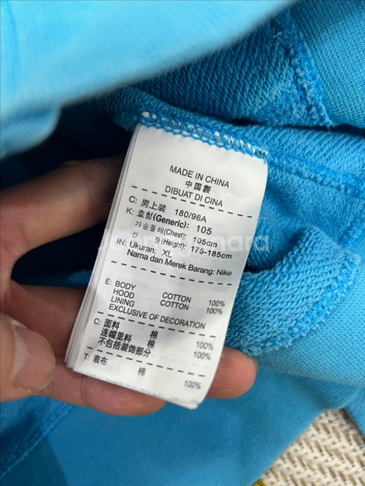 정품) 나이키 테크팩 후드집업 XL--6