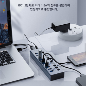 오리코 USB 허브 13포트 팝니다.
