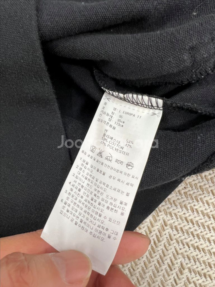 정품) 아디다스 유로파져지 트랙탑 95--5