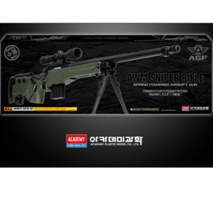 AWM 저격용 소총 아카데미 새상품 장난감총(가격내림)