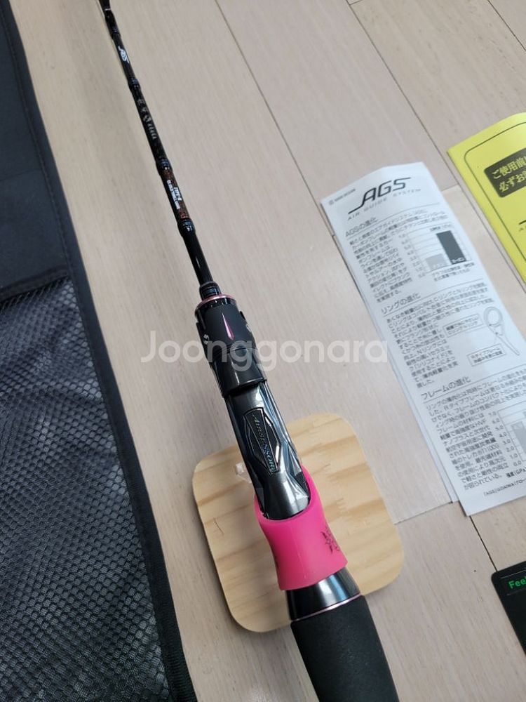 다이와 코우가 EX N65LB TG 참돔 타이라바 로드--2