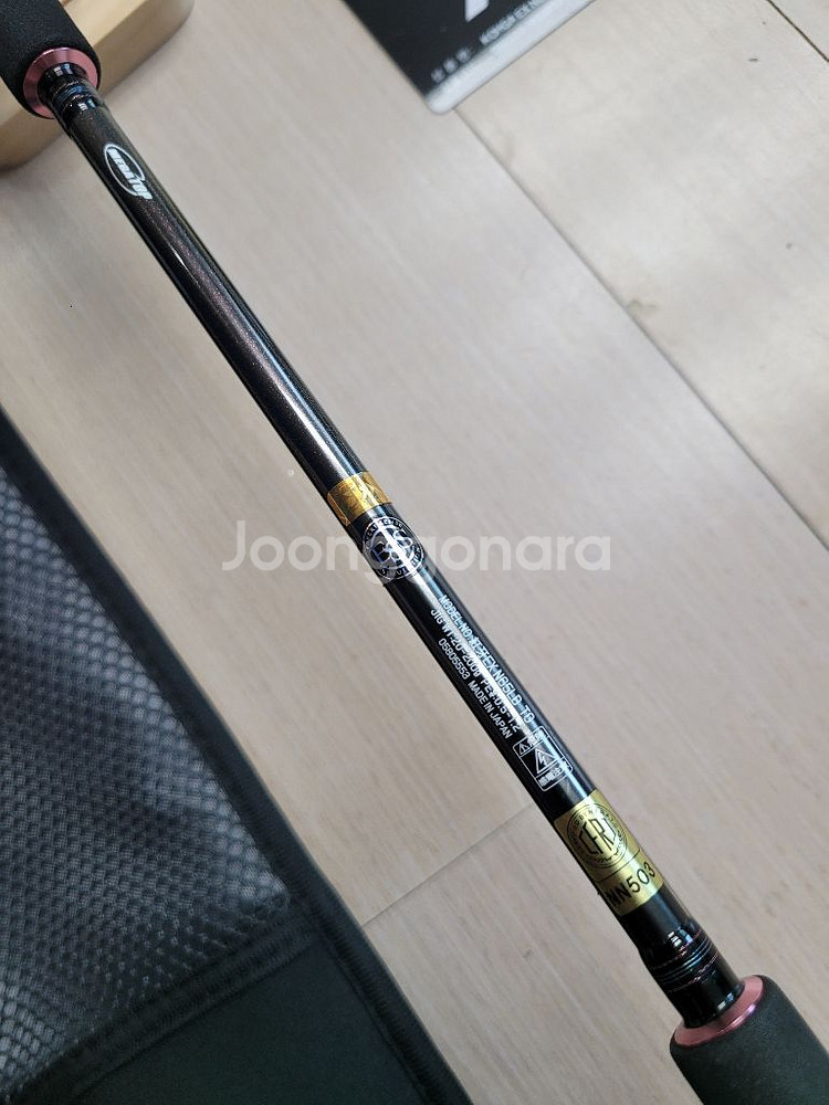 다이와 코우가 EX N65LB TG 참돔 타이라바 로드--6