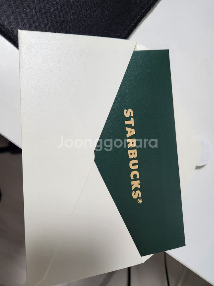 스타벅스 7만원 기프트카드--0