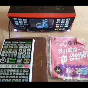 고급노래방반주기.B80