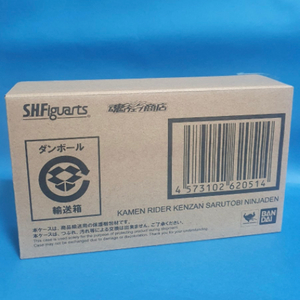 shf 사루토비 켄잔