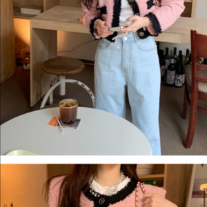 바이씨니 라인 트위드 가디건