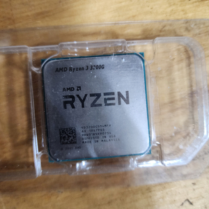 라이젠 3200G,1700