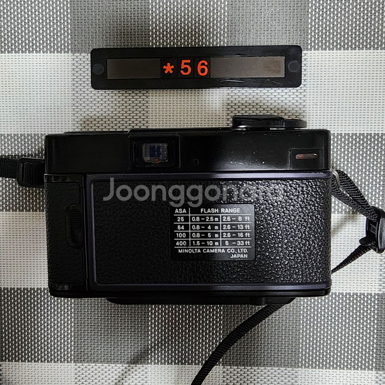 미놀타 하이매틱 S 필름카메라--2