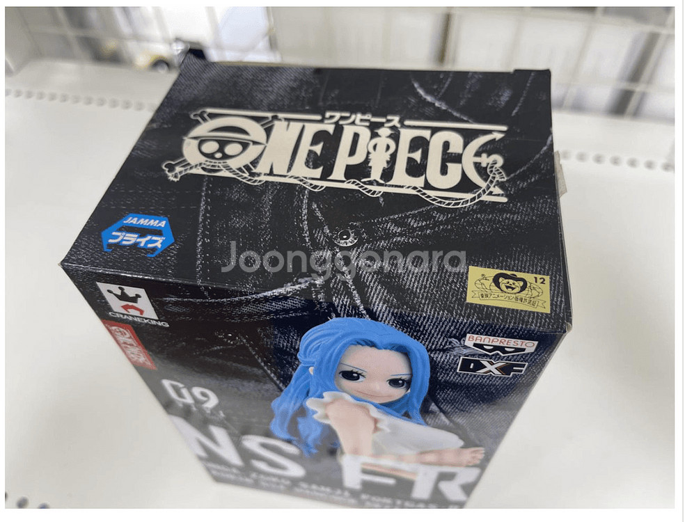 원피스 반프레스토 비비 진프릭스 블랙 버젼 판매 휘귀--2