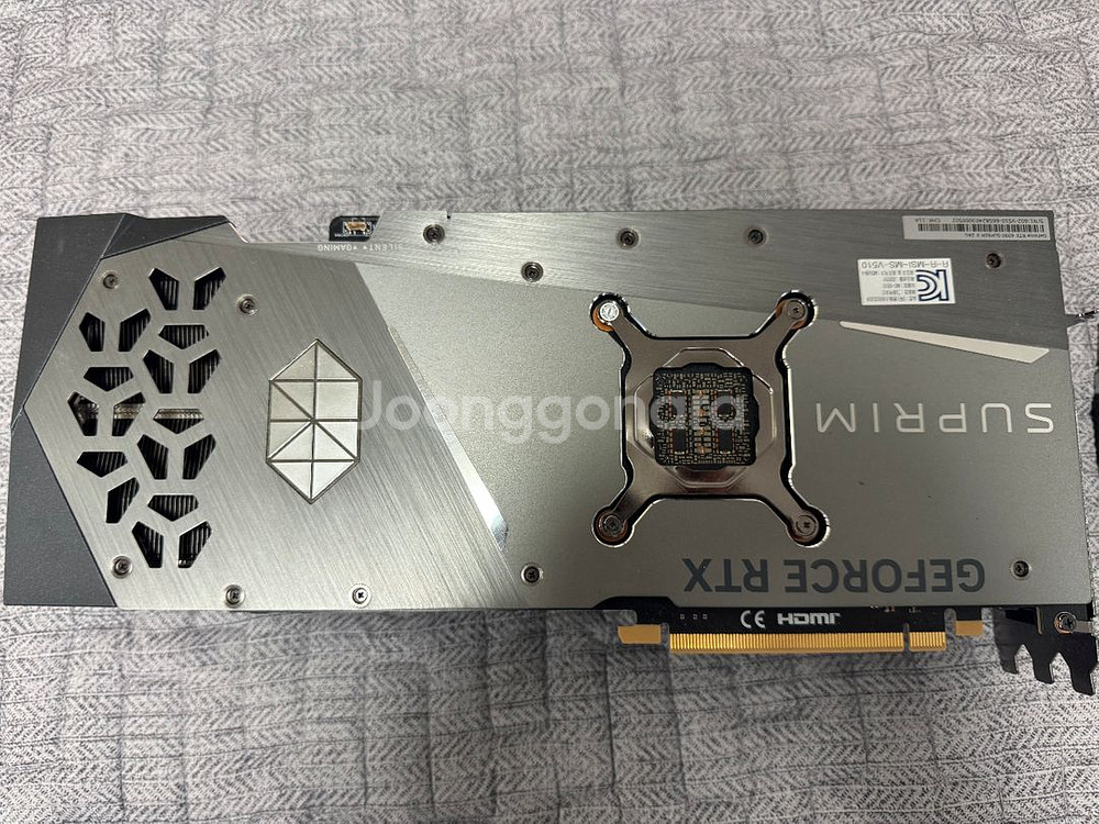 rtx4090 슈프림 x 쿨거래--3