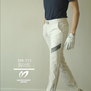 마스터버니 골프 남성 MB-313 사선배색 밴딩 팬츠