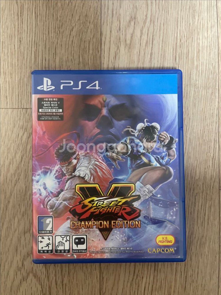 ps4 스트리트파이터5 챔피언 에디션 (한글판)--0