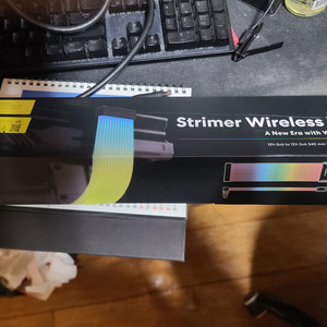 리안리 STRIMER WIRELESS 12V-2X6