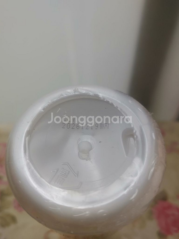 메리키트 슈퍼엑스로션, 코 피지연화제.슈퍼익스트랙터와--1